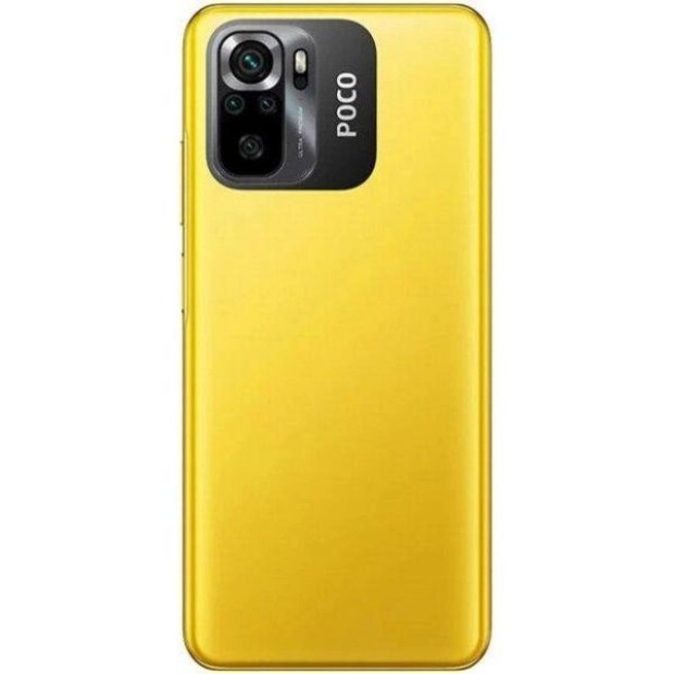 Мобильный телефон Xiaomi Poco M5S 4/128Gb Int (Yellow)