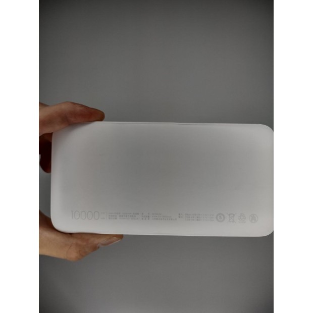 Power Bank Xiaomi M1 10000mAh White (Copy) (White)