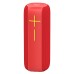 Портативная акустика Hopestar P15 Max (Red)