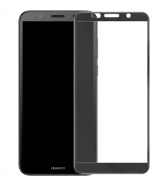Матовое защитное стекло для Huawei Y5 Prime (2018) / Honor 7A (без отпечатков) B..