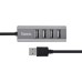 Переходник USB HUB Hoco HB1 (4 порта) (Серый) (уценка) 1 категория