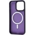 Чехол WAVE Matte Insane Case with MagSafe iPhone 13 Pro (Deep Purple)