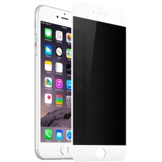 Стекло 5D Privacy HD Apple iPhone 7 Plus / 8 Plus White