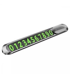 Парковочная визитка Proove Parking Number Plate Metal Lock (Silver)
