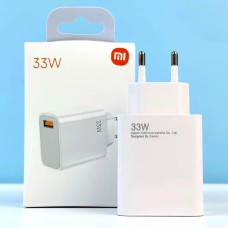 СЗУ-адаптер Xiaomi MDY-12-EH 33W (1USB) (Белый)