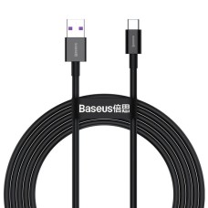 USB-кабель Baseus Cafule Series 66W (1m) (USB to Type-C) (Чёрный) CAKF000101