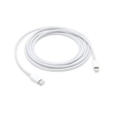 USB-кабель Type-C - Lightning (1m) AAA-класс (Белый)