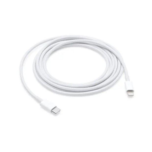 USB-кабель Type-C - Lightning (1m) AAA-класс (Белый)