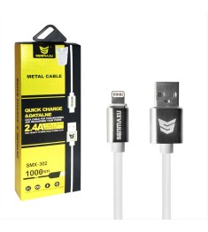 USB-кабель Senmaxu (SMX-302) (lightning) (Белый)