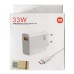 СЗУ-адаптер Xiaomi VGA7GA 33W (1USB) + кабель Type-C (Белый)