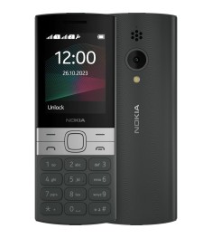 Мобильный телефон Nokia 150 Dual Sim (2023) (Black)