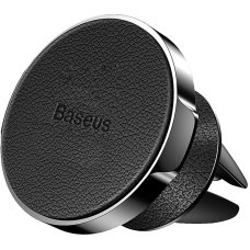 Автодержатель Baseus Small Ears SUER-E (Чёрный)