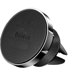 Автодержатель Baseus Small Ears SUER-E (Чёрный)