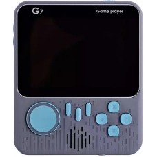 Портативная игровая консоль G7 (Grey)