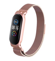 Ремешок Milanese Loop Xiaomi Mi Band 5 (Розово-золотой)