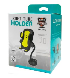 Автодержатель Holder Soft Tube SH-3095