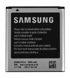 АКБ для Samsung G355/i8530/i8552/j200 Galaxy J2 (EB585157LU/EB-BG355BBE)
