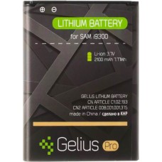 Аккумулятор Gelius Samsung i9300 / i9082 / i9060 (EB-L1G6LLU) АКБ