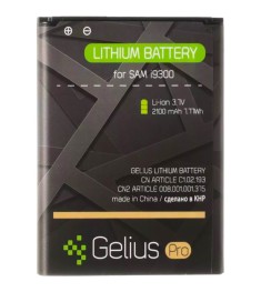 Аккумулятор Gelius Samsung i9300 / i9082 / i9060 (EB-L1G6LLU) АКБ