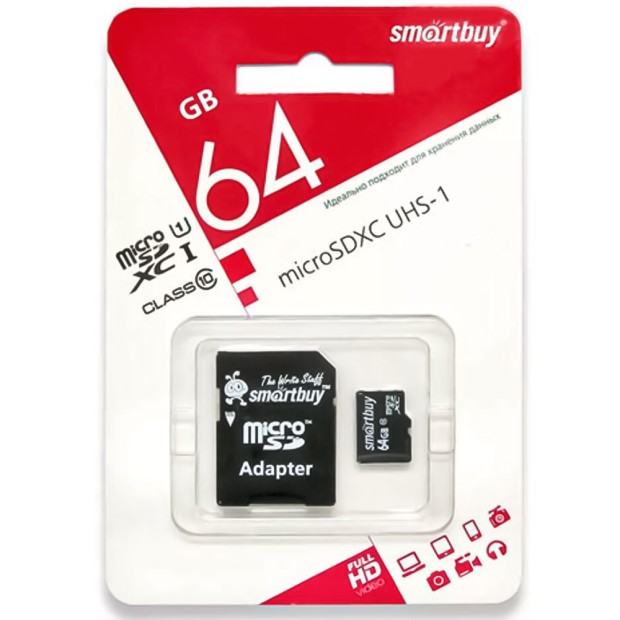 Карта памяти Smartbuy MicroSDHC UHS-1 64Gb (Class 10) + SD-адаптер