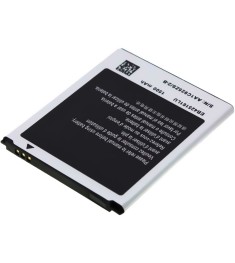 Аккумулятор Samsung S7262/i8190/i8160/s7562/G313