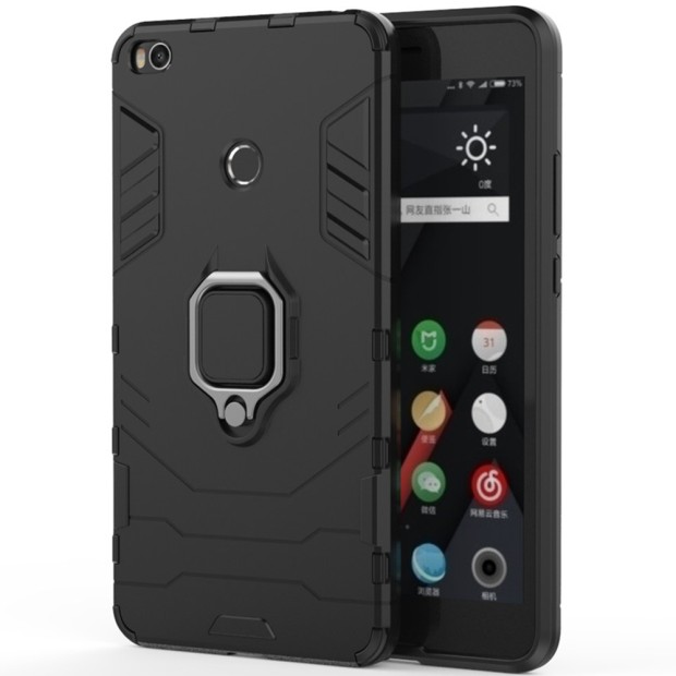 Бронь-чехол Ring Armor Case Xiaomi Mi Max 2 (Чёрный)