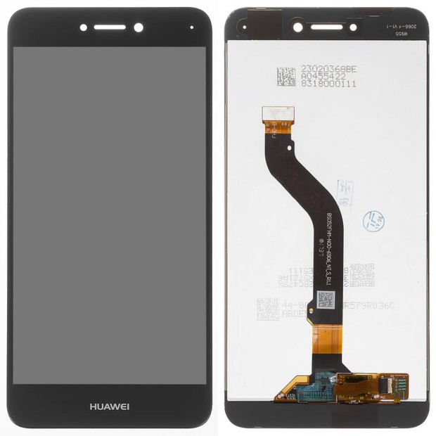 Дисплейный модуль Huawei P8 Lite (2017) / P9 Lite (2017) / Honor 8 Lite / Nova Lite (Black)