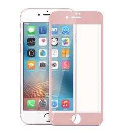 Защитное стекло 5D Apple iPhone 7 Plus / 8 Plus Rose Gold