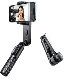 Стабилизатор для съемки  RTAKO Q09 Mini Electric Gimbal Stabilizer with AR Detac..