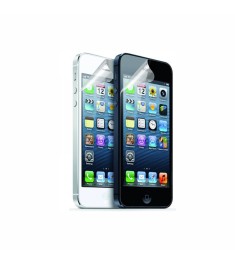 Плівка Apple iPhone 5 / 5s / 5c / SE (матова) (передня)