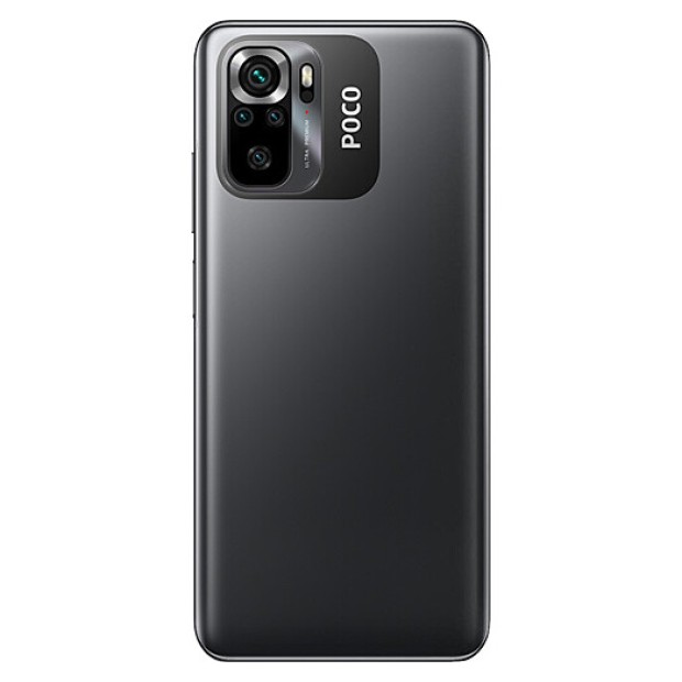 Мобильный телефон Xiaomi Poco M5S 6/128Gb Int (Grey)