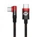 USB-кабель Baseus MVP 2 PD 100W (1m) (Type-C) (Чёрный) CAVP000620
