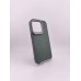 Чехол Kajsa Snake Pattern iPhone 15 Pro (Olive)