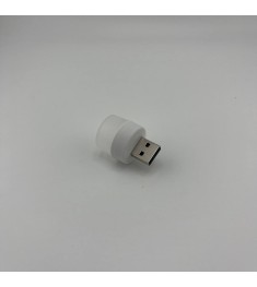 USB лампа-фонарик ночник 1W USB LED Light (Тёплый свет) (Белый)