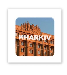 3D-стикер "KHARKIV"