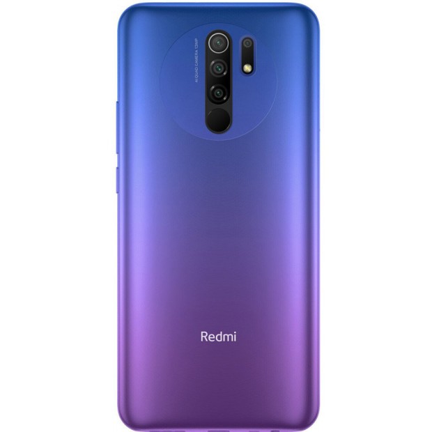 Мобильный телефон Xiaomi Redmi 9 4/64Gb (Sunset Purple)