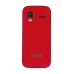 Мобильный телефон Sigma Comfort 50 HIT 2023 (Red)