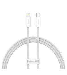 USB-кабель Baseus Dynamic Series 20W (2m) (Type-C to Lightning) (Белый) CALD0001..