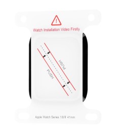 Защитное стекло Achilles Apple Watch 4 / 5 / 6 / SE / SE2 40mm (Black)