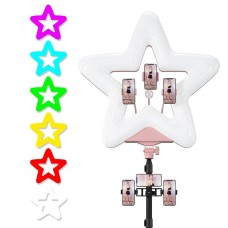 Набор для съемки LED-лампа RK52 RGB Звезда (47 cm) (Розовый)