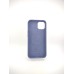 Чехол Leather Case with Magsafe Apple IPhone 13 (Wisteria)