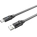 USB-кабель Borofone BU12 Synergy (Type-C)