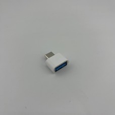 OTG-переходник (USB - Type-C) (Тех.пак) (Белый)