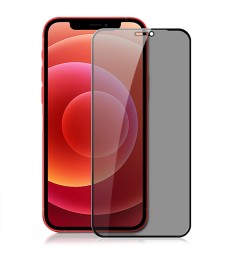 Защитное стекло 5D Privacy 2.0 HD Apple iPhone 12 Pro Max Black