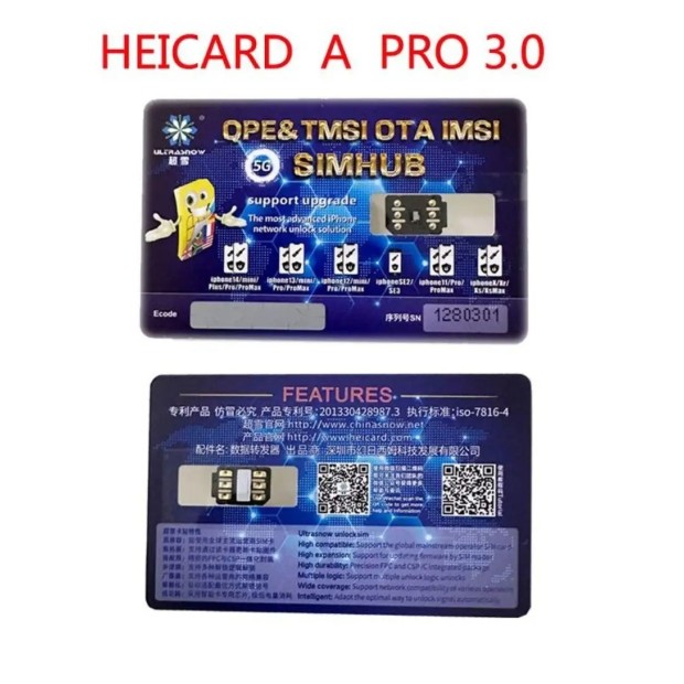 Heicard A Sim Pro V3.0 с режимом QPE для активация операторских iPhone