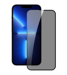 Защитное стекло 5D Privacy HD Apple iPhone 13 Pro Max / 14 Plus Black