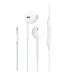 Наушники EarPods ZGN-904 (вкладыши с гарнитурой)