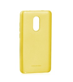 Силиконовый чехол Molan Shining Xiaomi Redmi 5 (Желтый)