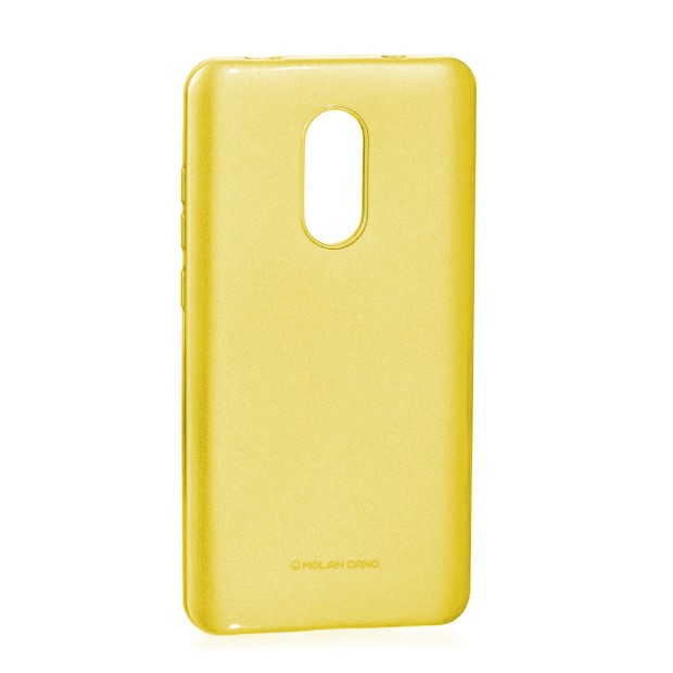 Силиконовый чехол Molan Shining Xiaomi Redmi 5 (Желтый)