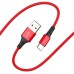 USB-кабель Borofone BX20 (Type-C) (Красный)